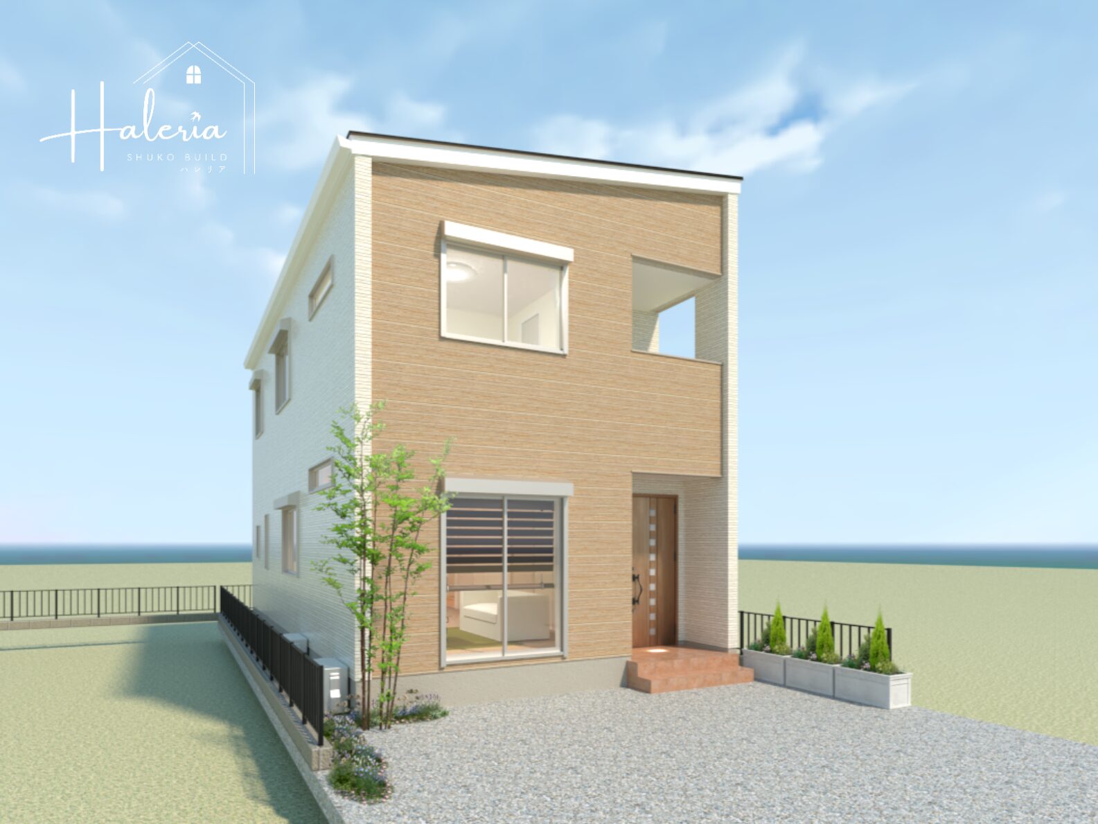 名古屋市守山区新城1701番2