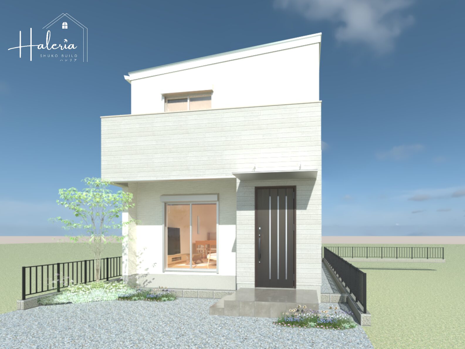 名古屋市守山区新城1701番3