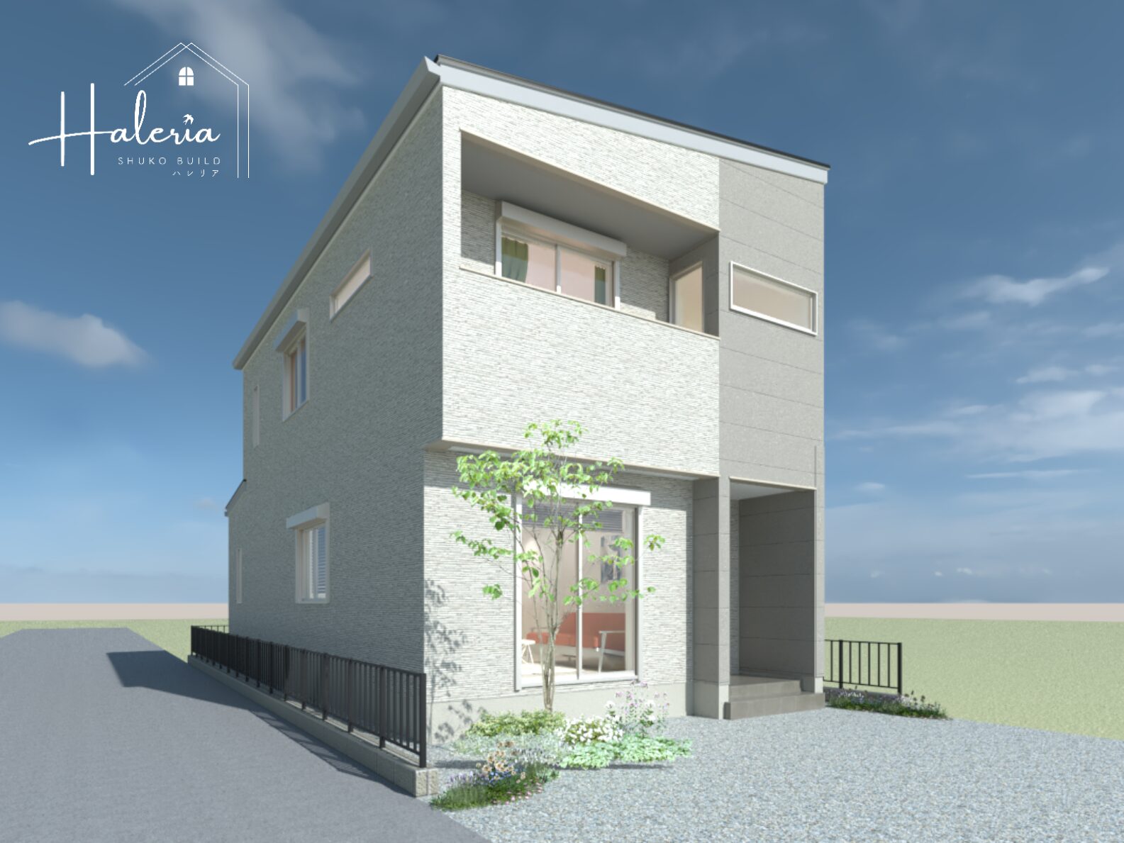 名古屋市守山区新城1701番４