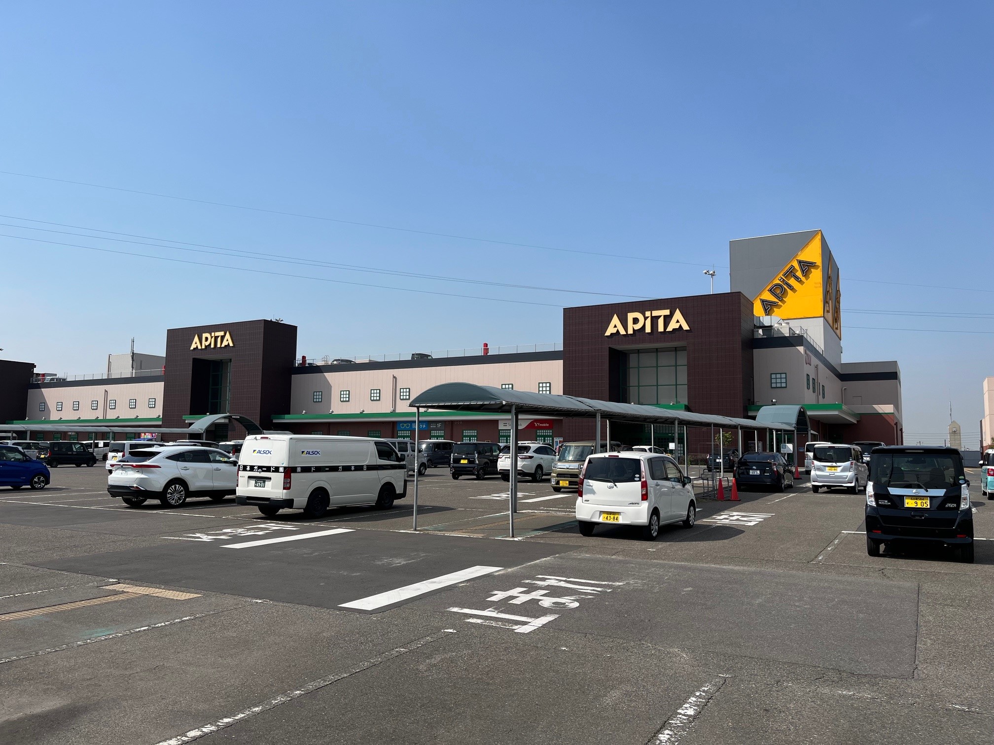 アピタ東海荒尾店