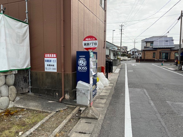 岐阜バス東鶉7丁目