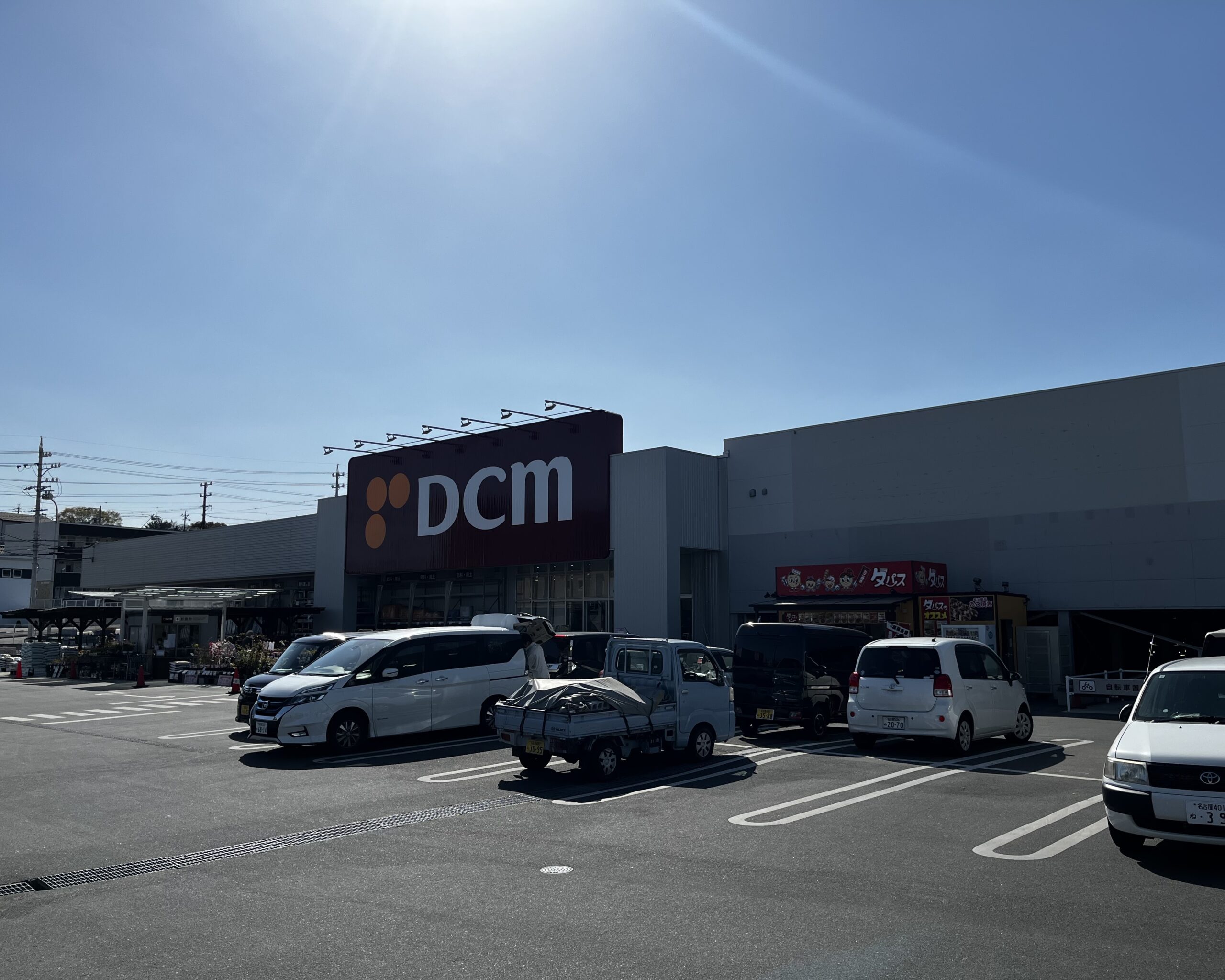 DCM東海店
