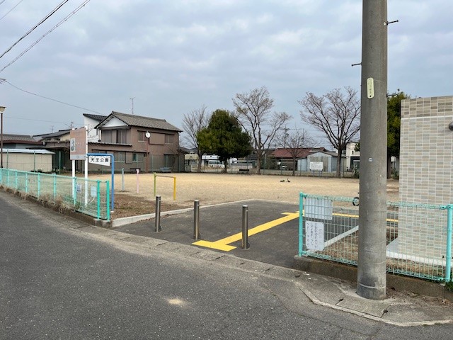 天王公園