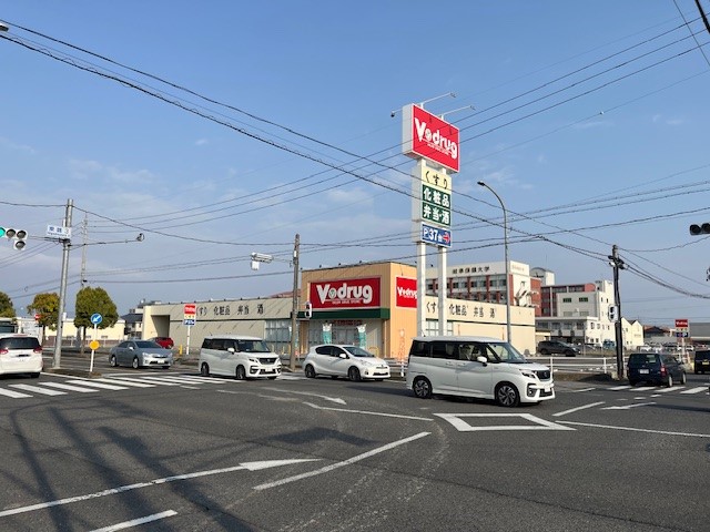 Vドラッグ東鶉店